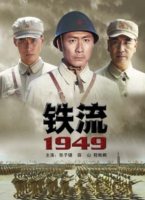 亚州无毛